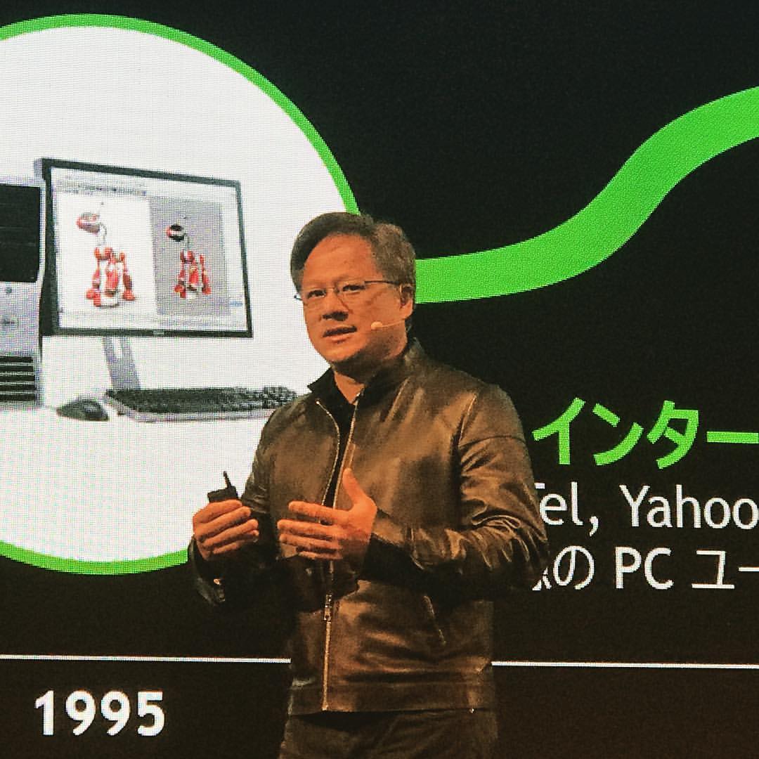 Nvidia and Japan's Government Launch Physical AI Initiative